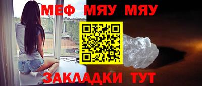 амфетамин Волжский