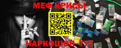 амфетамин Волжский