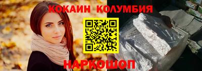амфетамин Волжский