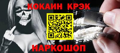 бутират Волжск