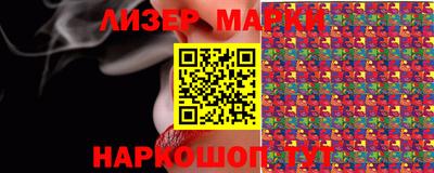 амфетамин Волжский