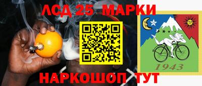 амфетамин Волжский