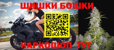 кокаин премиум Первоуральск