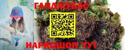 амфетамин Волжский