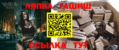 амфетамин Волжский