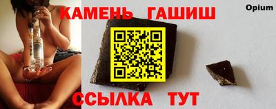 амфетамин Волжский