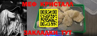 амфетамин Волжский