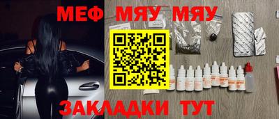 амфетамин Волжский