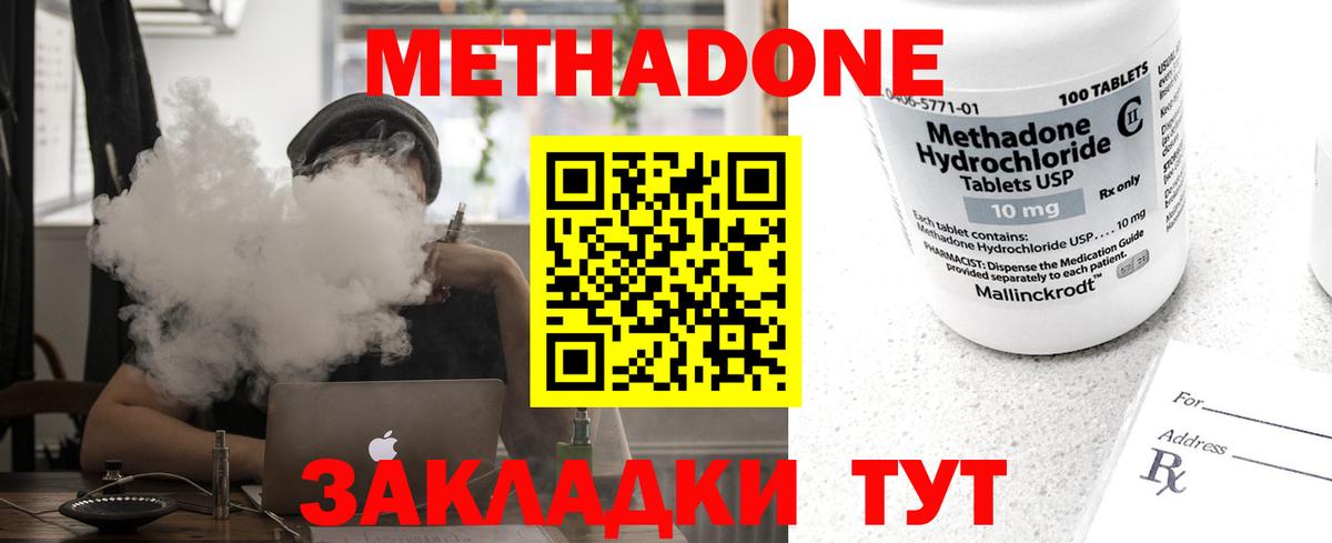 ГАШ Новодвинск